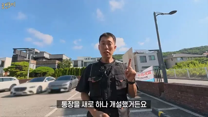 500만원만 가지고 오토바이 여행 하겠다고 한 여행 유튜버 결말 (11)