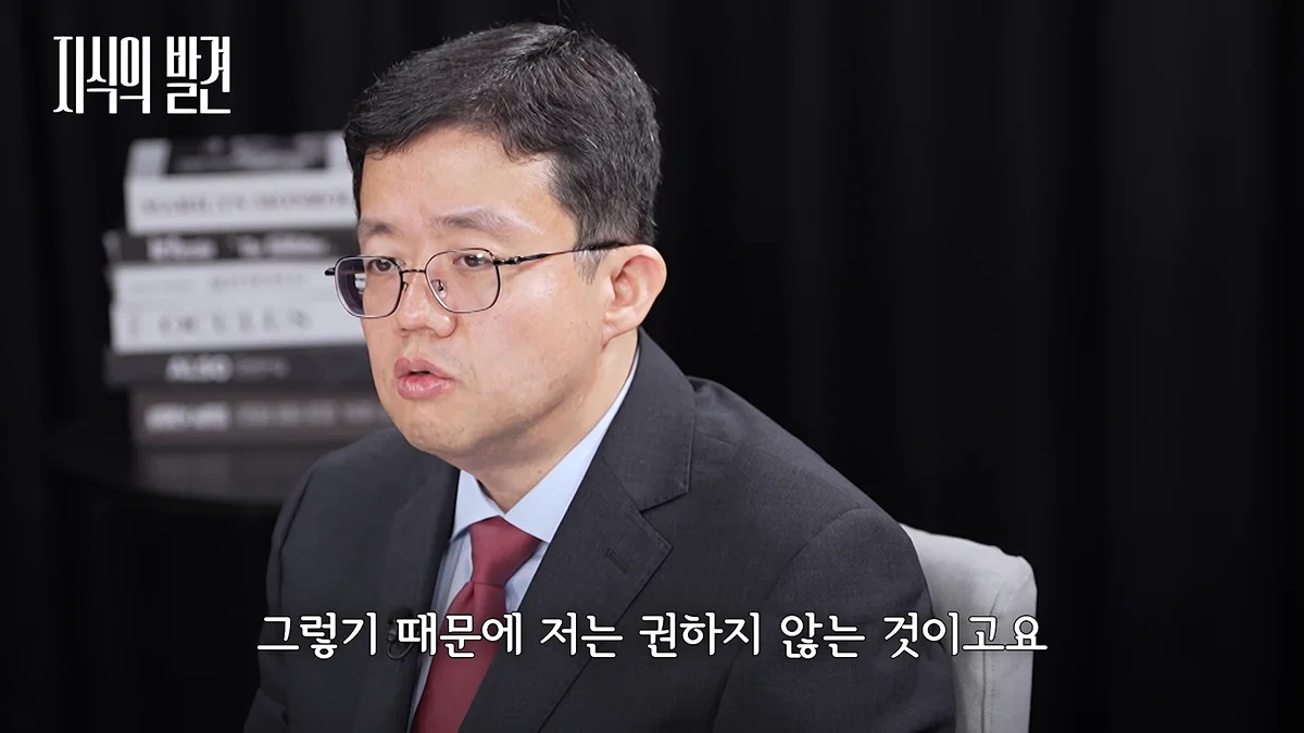 마운자로 규제 완화해야 한다는 아구통 교수님 (18)