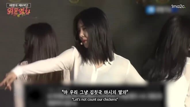 좀비돌 브레이브걸스가 언급하는 리센느 역주행 (16)