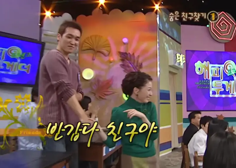 노현정 아나운서가 짝사랑했다는 민수 (22)