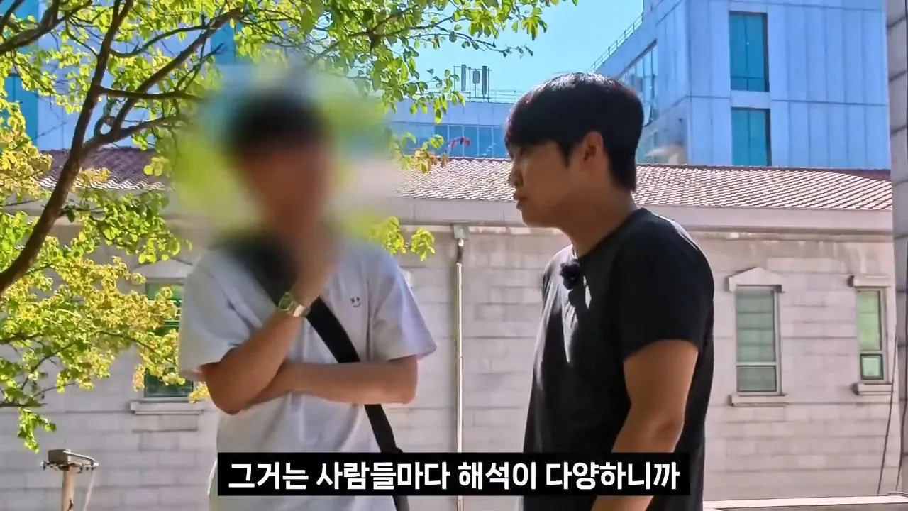 종교는 인간이 만들었다는 서울대생, 목사는 답할 수 있을까.mp4_20261001_153005.457.jpg 서울대생이 목사에게 말하는 종교는 인간이 만든것이라는 이유