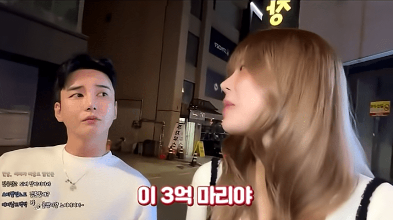 슈퍼 정자왕이라는 남캠 (28)