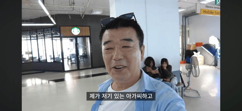 태국에서 번따 시도 중 하는 영포티 여행 유튜버 (7)