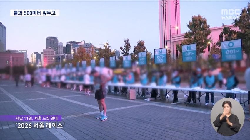 마라톤 사망여성 스펙... (5)