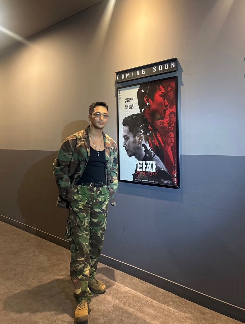 요즘 해외 셀럽 사이 유행이라는 패션 (3)