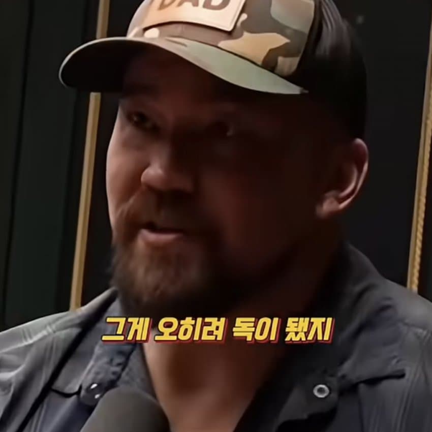 싱글벙글 특수부대는 키가 작아야한다는 군인 (7)