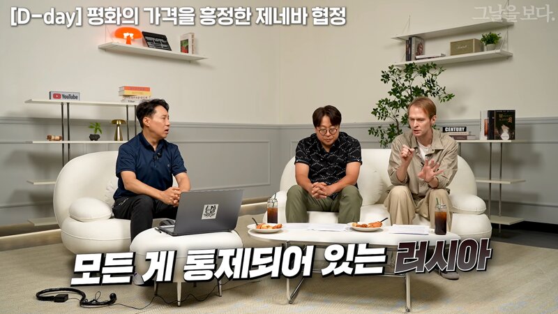 푸틴의 권력이 문제 없는 이유 (14)