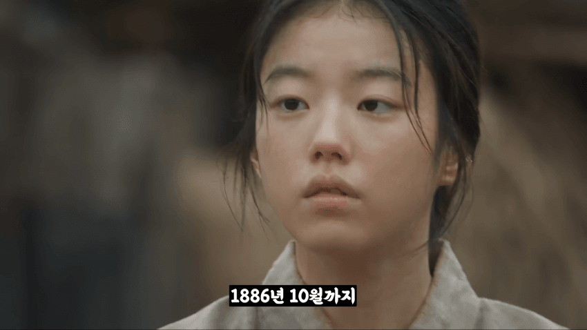 왜 거문도에는 영어 사투리가 존재 하는 걸까? (43)