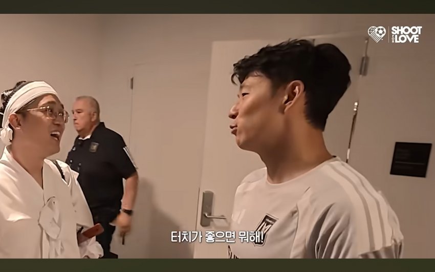 ■ 후배 대할 때 이강인 손흥민 차이점 ㄷㄷㄷ (13)