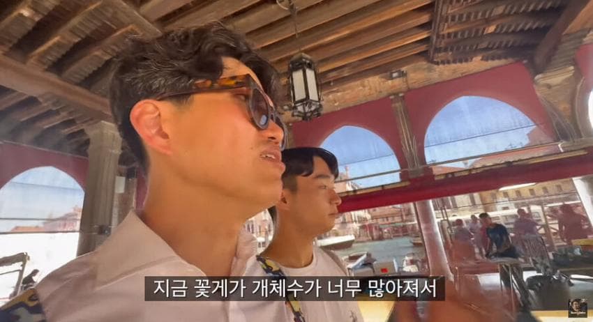 싱글벙글 이탈리아에서 청게(블루크랩) 가격 (3)