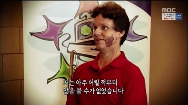싱글벙글 리신이 음파 잘 맞히는 비법 (4)