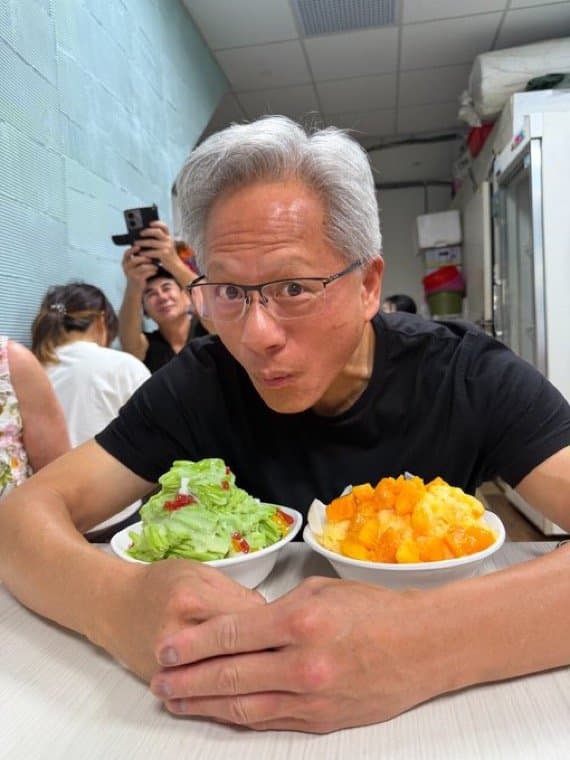 카카오 어제 밤 사내 긴급 공지했대 (2)