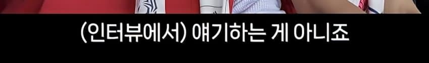 군 면제 인터뷰에 극대노 한 이경규 (7)
