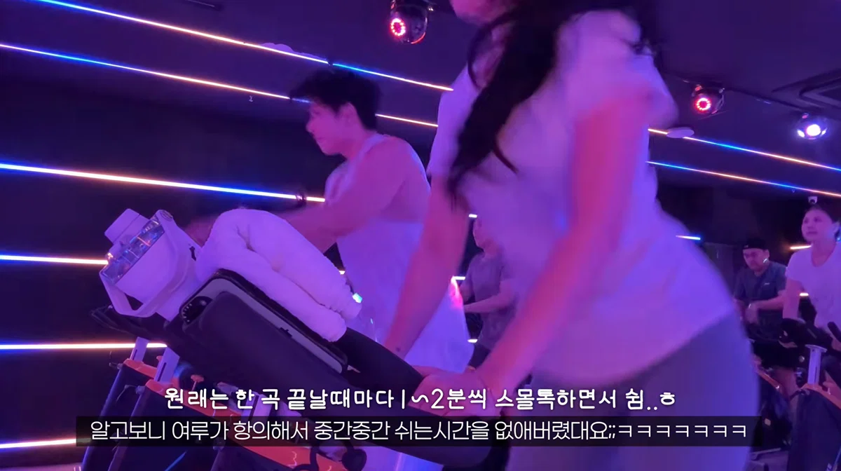 (여단오) 스피닝 수업에서 아줌마들이랑 말싸움한 여루ㄷㄷ (2)