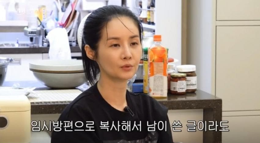 전교1등 회피기동. 김가연이 고소 취하해준 학생이야기. ㄷㄷ (23)