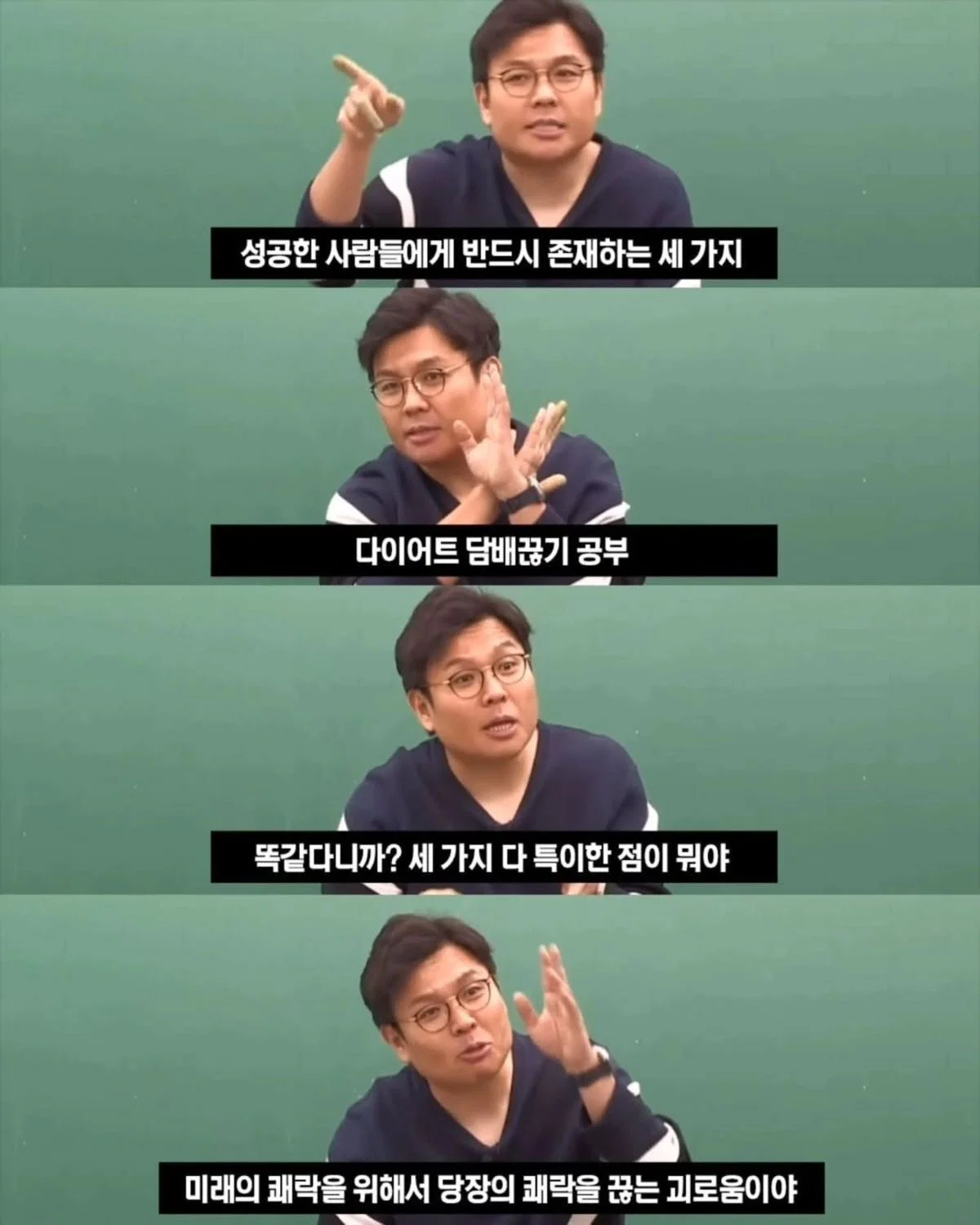 지금 내가 할 수 있는 일은 함부로 살지 않는 일 (9)