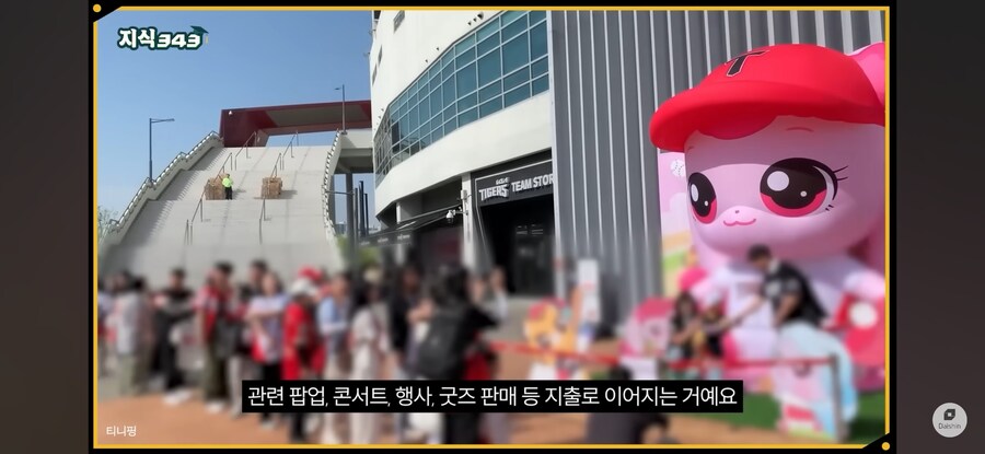 전문가, "요즘 2030은 돈을 안쓴다" (17)