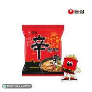 (선착순) 신라면 20개 10,910원/짜파게티 20개 13...