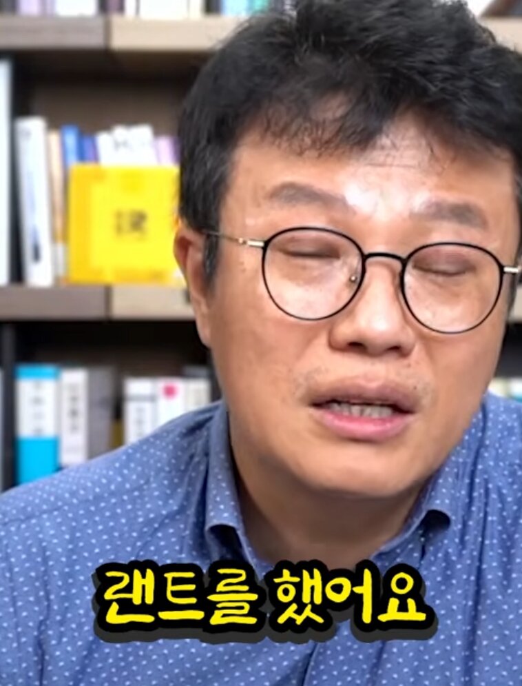 추미애 4달된새차팔고또관용차구매 진실 (10)