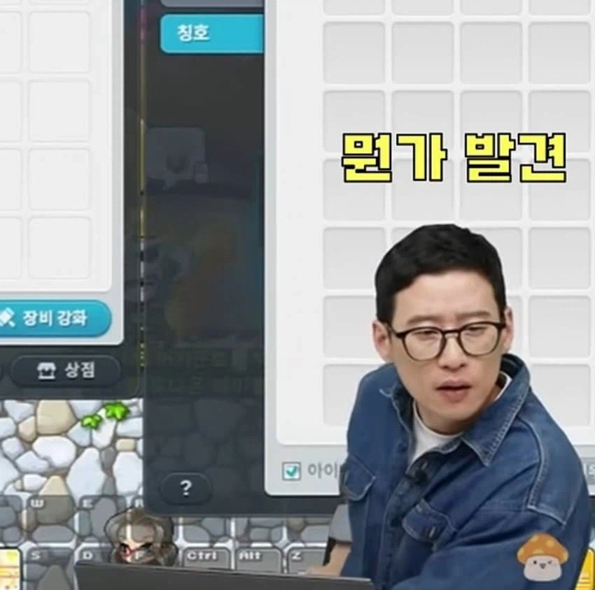 관상만 봐도 사수로 만나선 안 될 사람