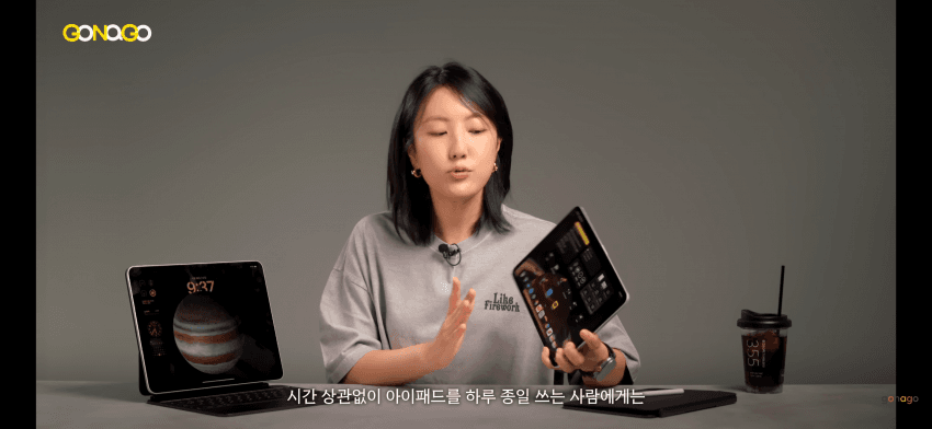 아이폰 듀오, 나노텍스쳐 선동이 어이가 없는 이유 (24)