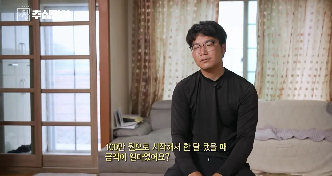 40564.jpg 불법 대출 받으면 진짜 인생 ㅈ되는 이유