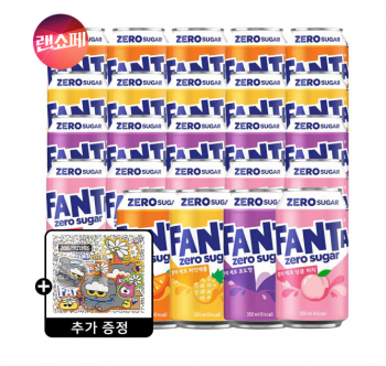 [지마켓] 환타 제로 오렌지+파인+포도+피치 350ml 4종 6입 총 24캔