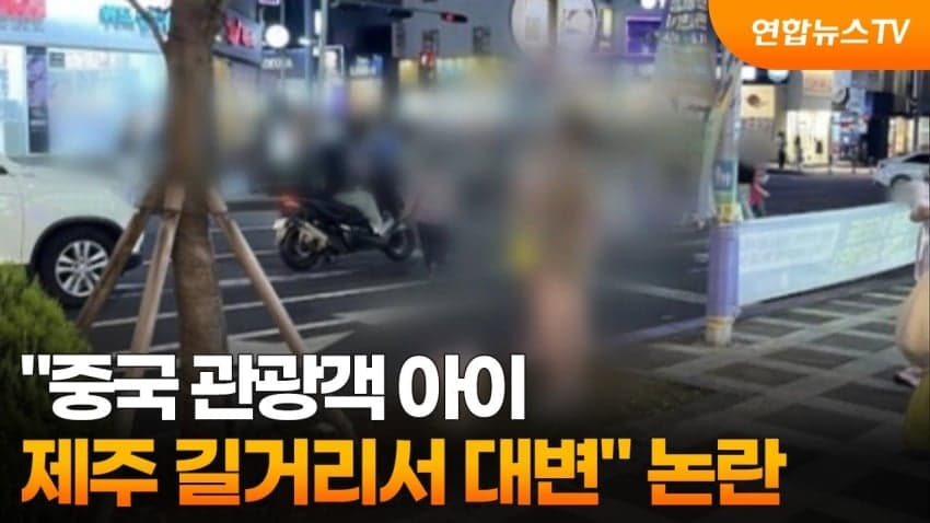 싱글벙글 자랑스러운 중국의 전통복장 (2)