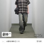 스탠다드에러 체크 반팔 셔츠 9,310원
