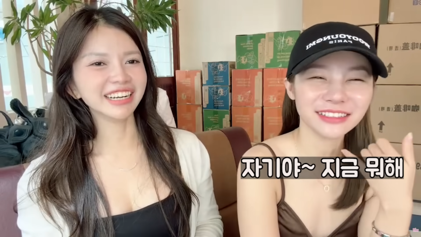 베트남 여성이 말하는 한남이 좋은 이유 (27)