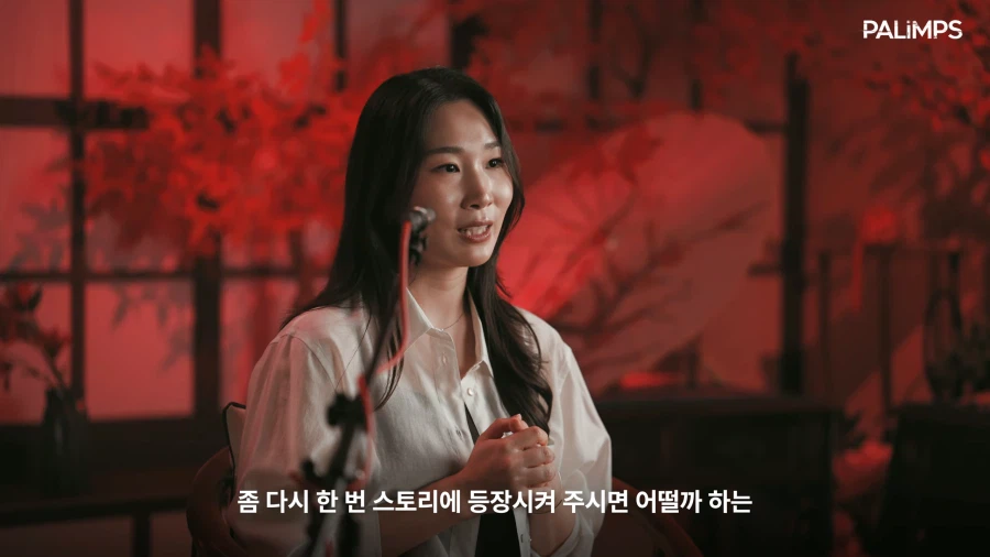 명조) 장리 성우 : 눈치.. (3)