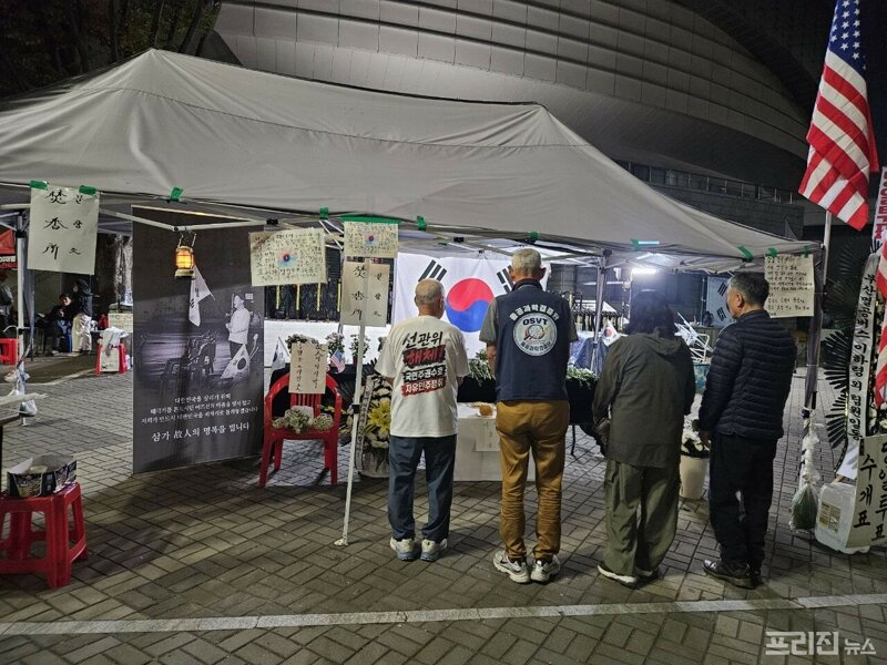 올림픽공원 참정권 수호외치다 숨져 (4)