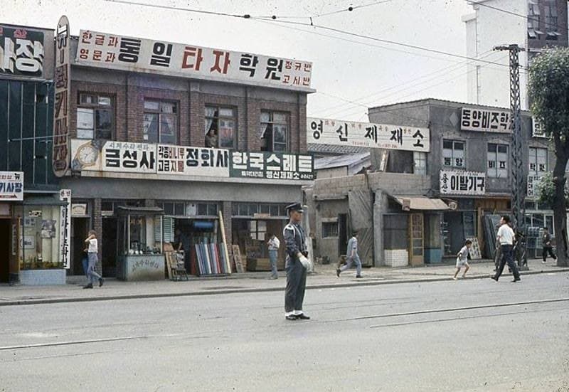 싱글벙글 세계 최빈국 시기, 1950년대 대한민국 컬러사진 모음 (14)
