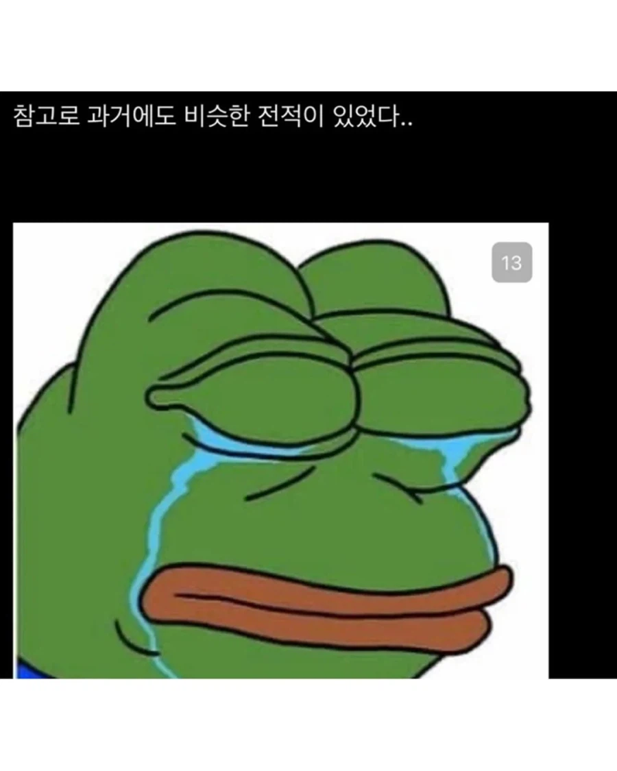 킨텍스 최신 근황 (15)