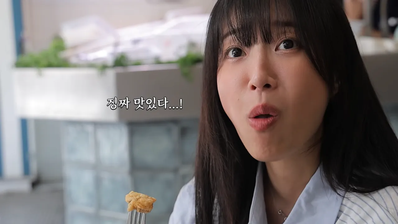스페인 해산물 5.5kg 배터지게 먹방한 쯔양 ㄷㄷㄷ (30)