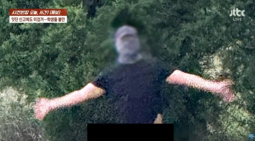 싱글벙글 언론에 대서특필된 머전 바바리맨 근황 (2)
