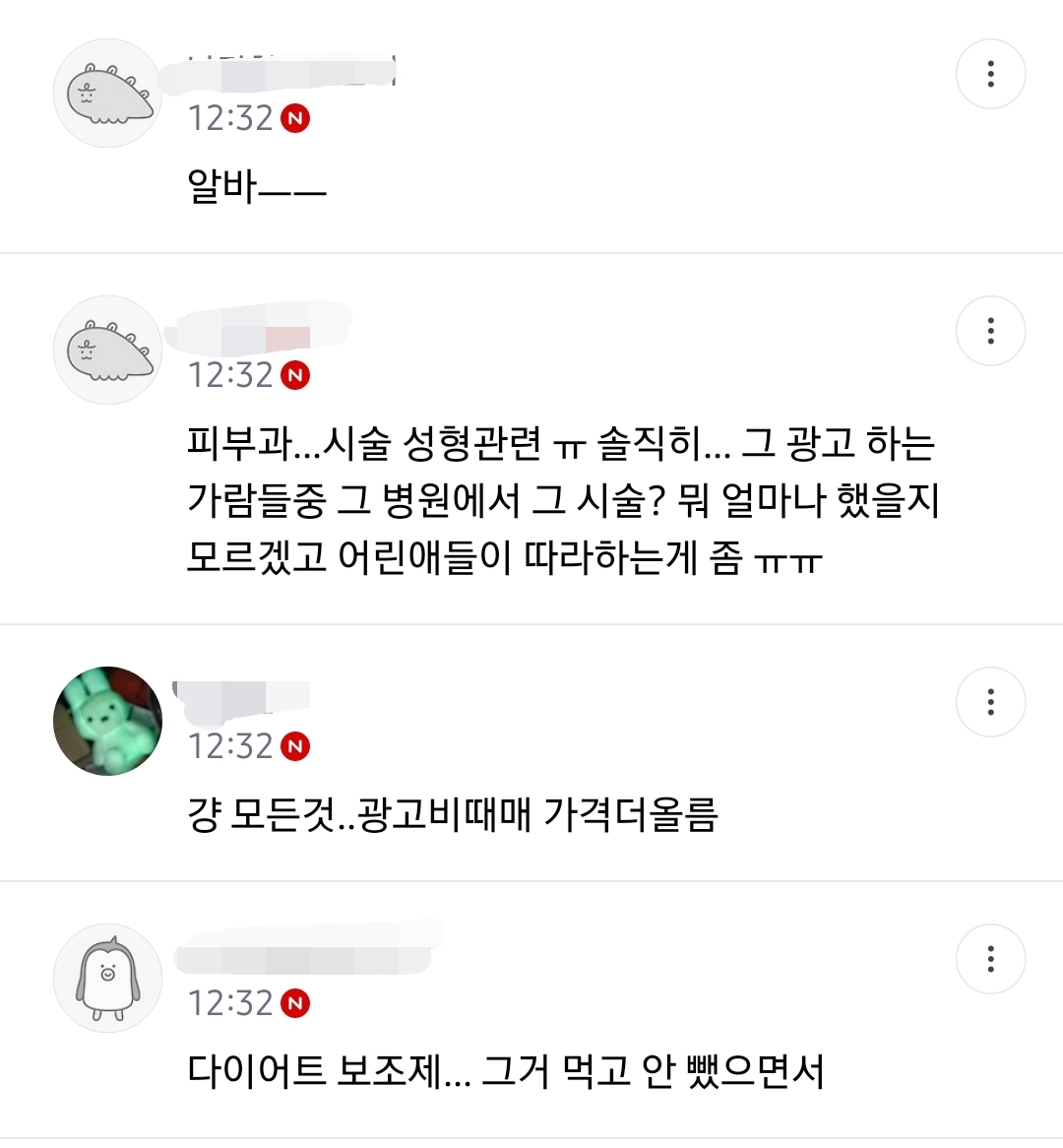 ZcdMoQ