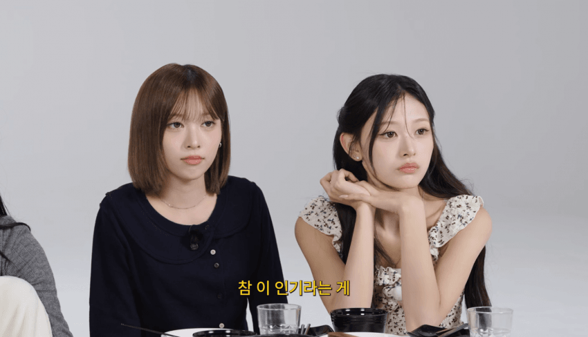 깜짝 .. 리센느 PD가 생각하는 인기 ㄹㅇ . (10)