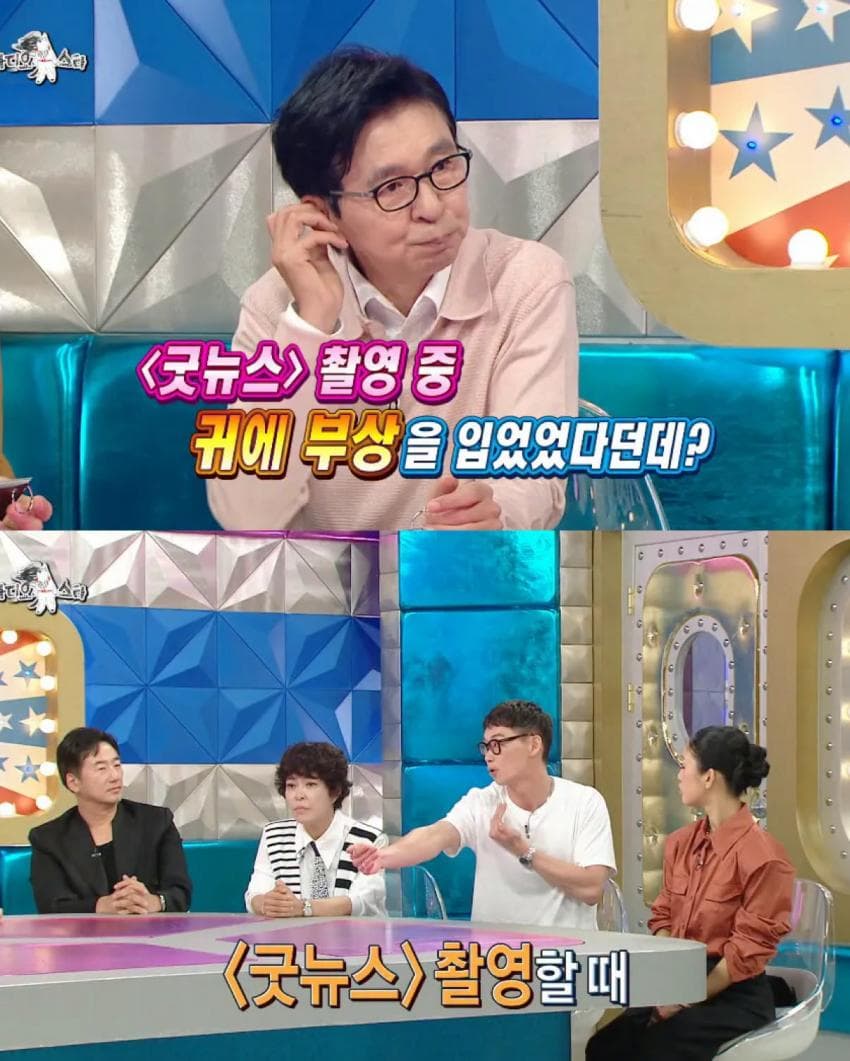 한국 영화 찍을 때 윤경호 때문에 힘들었다는 일본 배우