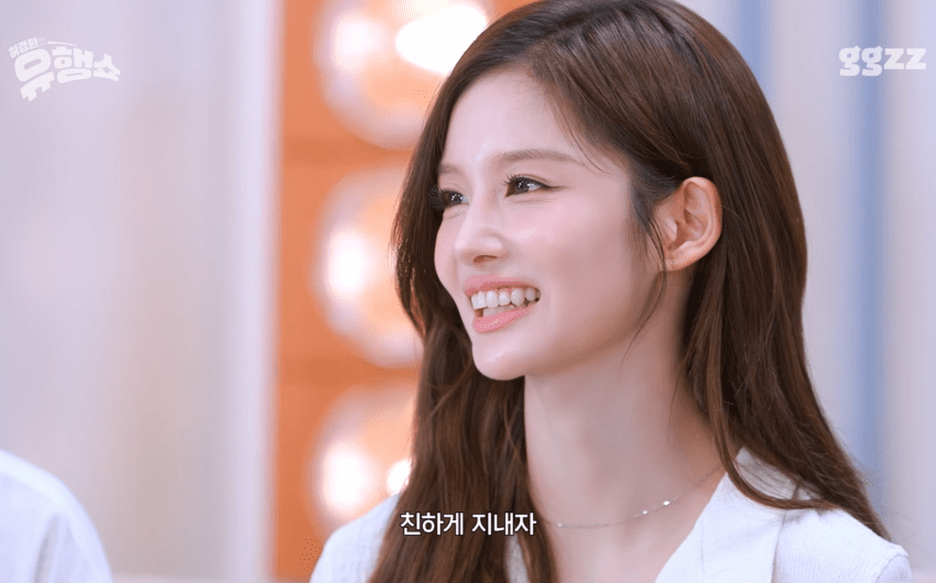 카리나 팬이라는 설윤 남동생 (74)