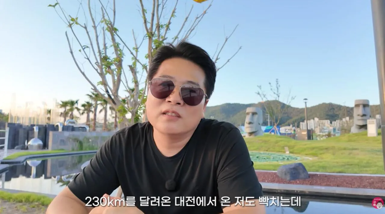 여수국제 섬박람회에 갔다가 실망한 유튜버 (30)