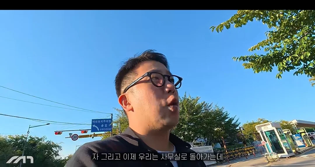 동일한 목적지 순정-티맵-네이버-카카오 주행 실험 (25)
