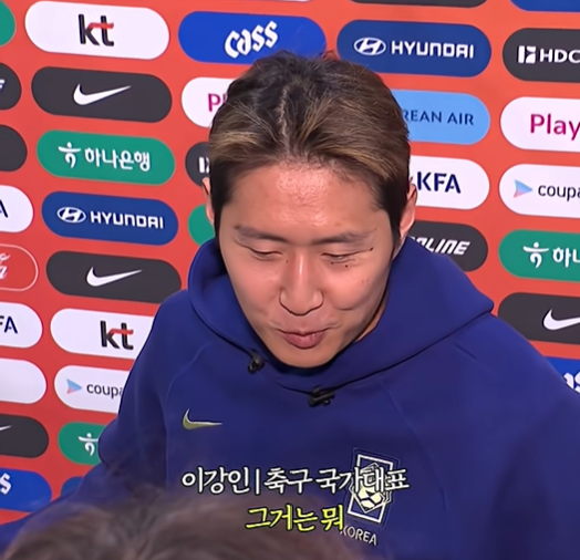 이강인이 생각하는 손흥민 (3)