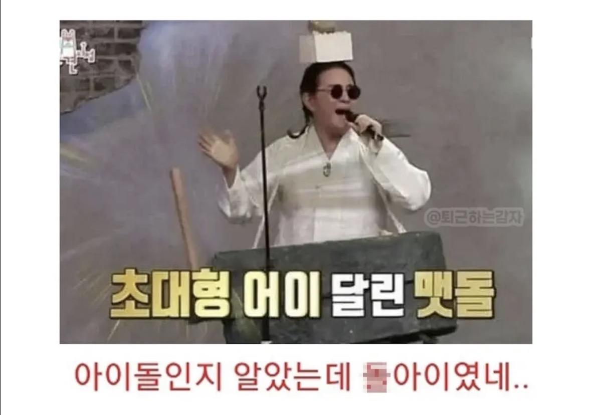 취업사기 당한 대학생 (5)