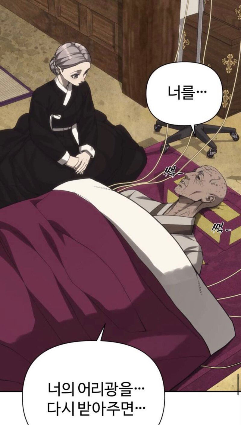 의료업계 종사자들이 보면 웃긴 짤 (4)