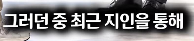 레전드 갱신한 경찰 (4)