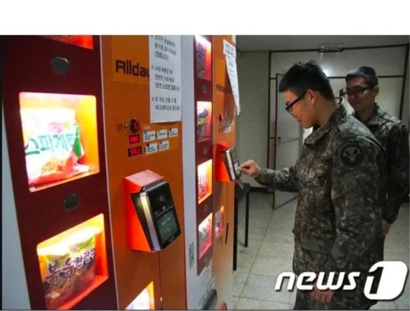 요즘 군대에서 보기힘든거 (2)