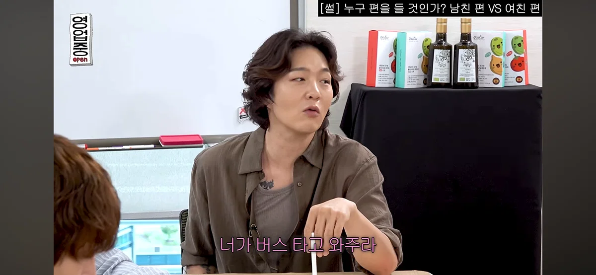 핫게 간 십이층 남친여친쓰레기 토론 전문.......... (33)