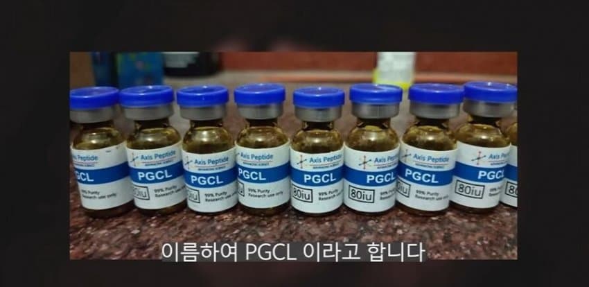 의외로 기적의 다이어트약이라고 불리는 약물