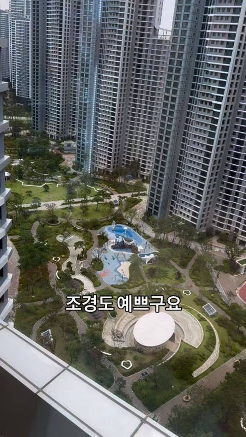 인천 신축 아파트 특징
